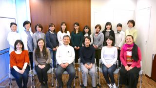 【沖縄校】プロフェッショナルコースコース 中級理論2019年バーション 全2日間